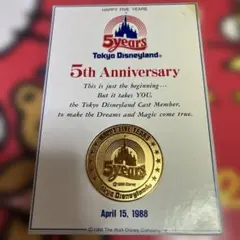 Item thumbnail for item 113fe035-e80f-4fe8-b9d7-f4d2dc8c3eb4