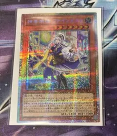 2026年最新】アルトメギアの人気アイテム - メルカリ