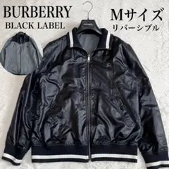 美品　希少　バーバリー　BLUELABEL　スタジャン　スウェット 希少 BURBERRY BLUE LABEL メンズライン スウェットスタジャン