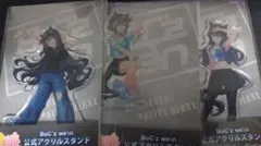 ウマ娘 BoC'z we/n 公式アクリルスタンド