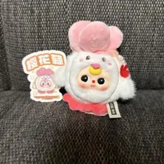 リラックマストア限定 キイロイトリ 桜 まんまるもーちもち ぬいぐるみ
