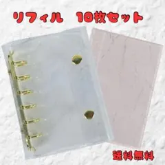 クー様 リクエスト 2点 まとめ商品