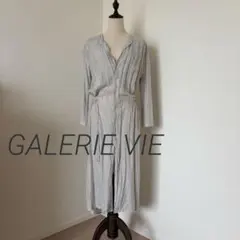 トゥモローランド•GALERIE VIE（ギャルリー・ヴィー）ロングカーディガンのサムネイル