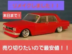 グラチャンコレクション　ハコスカ 4Dr 深リムTE37　フルストレート仕様！