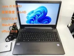 マウス 美品 LB-F551S 高解像度 Win11/office2019