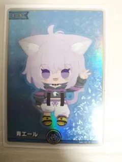 猫又おかゆ　青エール srトレーディングカード