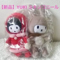 ② 小泉今日子 非売品 サンリオ コラボ キョンちゃん 紙タグ無し