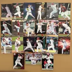 東北楽天ゴールデンイーグルス　カルビー　プロ野球チップスカード　まとめ売り