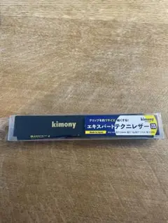kimony エキスパートテクニレザー ブラック