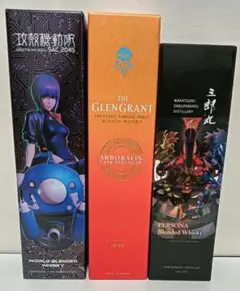 2025年最新】三郎丸 カスクストレングス Ⅲの人気アイテム