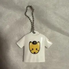 吉川尚輝（ナオキツネ）パペットTシャツキーホルダー　オータムくじ2025