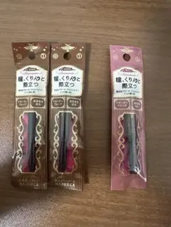 MAJOLICA MAJORCA ジェルライナー つけ替え用 3本セットのサムネイル