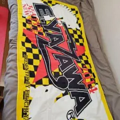 Item thumbnail for item f3ed7cd0-b5ae-4d0b-8bd4-9f51ac83b7fb