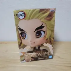 新品未開封 Qposket 鬼滅の刃 煉獄杏寿郎 フィギュア　未開封