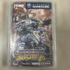 ZOIDS フルメタルクラッシュ (ゲームキューブ)