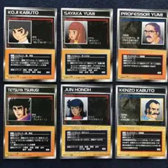 スクランブルギャザー マジンガーパイロット 6枚セット スーパーロボット大戦