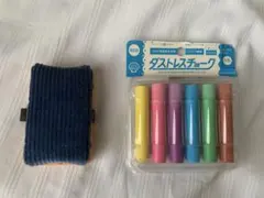 日本理化学工業（株）ダストレスチョーク6色&黒板消しセット