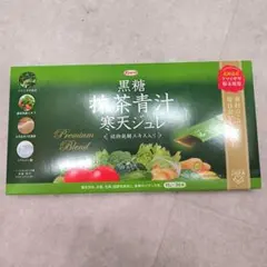 黒糖抹茶青汁寒天ジュレのサムネイル