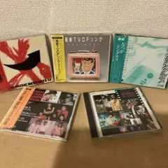 角川映画スペシャル他CD５枚セット