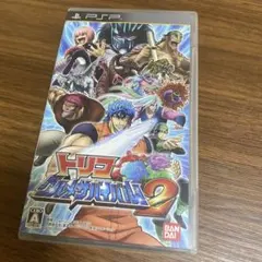 トリコ グルメサバイバル!2