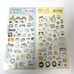 ちいかわ　クリアシール　11番　12番