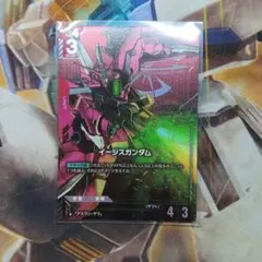 ガンダムカード　イージスガンダム　パラレル　2枚 ガンダムカード イージスガンダム パラレル 2枚 LR+】イージス