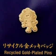 万博　EXPO2025　ミャクミャク　リサイクル 金 メッキ バッジ　ピンバッジ