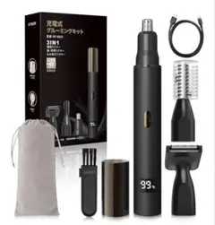 Item thumbnail for item 67f1808c-0830-45d3-8100-b0fe6dc44a8e