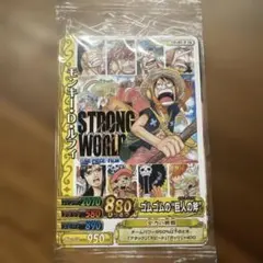 ワンピース ハンコック・ルフィ ハート ステッカー 3点セット - メルカリ