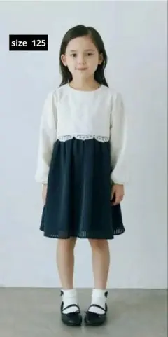 green label relaxing　レースサテンストライプワンピース