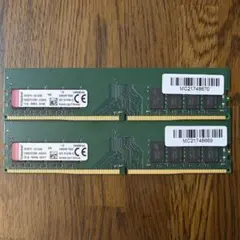 Kingston DDR4 2400MHz 8GB 2枚セット 合計16GBのサムネイル