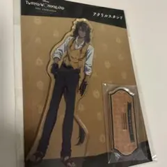 レオナ・キングスカラー アクリルスタンド ディズニー ツイステッドワンダーランド