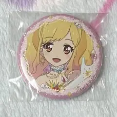 アイカツスターズ stage 缶バッジ 虹野ゆめ