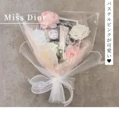 コスメブーケ ギフトブーケ 結婚式 誕生日 プレゼント Dior