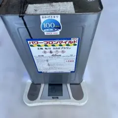 だ*ま様 OTコートA グレー - メルカリ