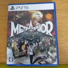 メタファー：リファンタジオ PS5