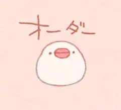 羊毛フェルトゆきえ様‪ ...‪ ·͜·♡‬専用 オーダー‪ ·͜·♡‬