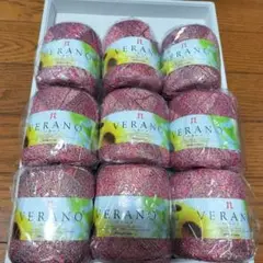 VERANO ピンク系毛糸 9個セット