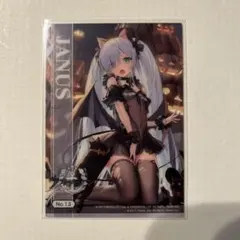 アズールレーン　クリアカード ジェーナス