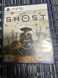 GHOST OF YOTEI PS5ゴーストオブヨウテイ