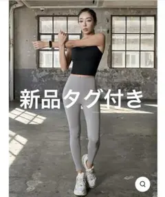 XEXYMIX ヨガパンツ ワイドパンツ ベージュ S - メルカリ