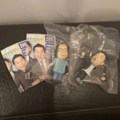 2025年最新】岸大介の人気アイテム - メルカリ