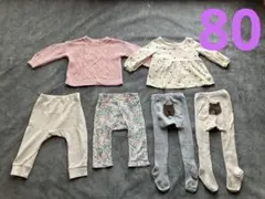 【サイズ80cm】こども服まとめ売り　GAP タイツ　レギンス　ズボン　セーター