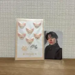 Stray Kids I.N アイエングッズセットFCオンラインくじ まとめ売り