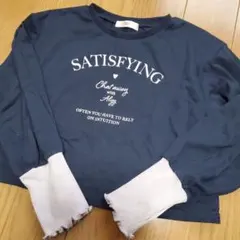 ALGY ネイビー 長袖カットソー