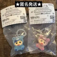 クレヨンしんちゃん めじるしアクセサリー ネネちゃん かざまくんくまパジャマ