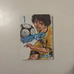 アオアシ 1〜31巻 ＋α - メルカリ