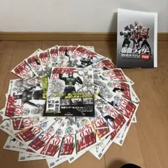 Item thumbnail for item 3c9c4fae-c7e2-49d6-8840-901ea05fda7a