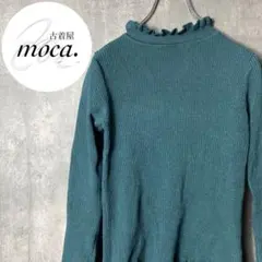 【フリルハイネック】古着 レディース トップス ニット 緑 M GRL 秋 冬