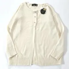 【未使用品】フランシュリッペ ビジューボタン カーディガン アイボリー